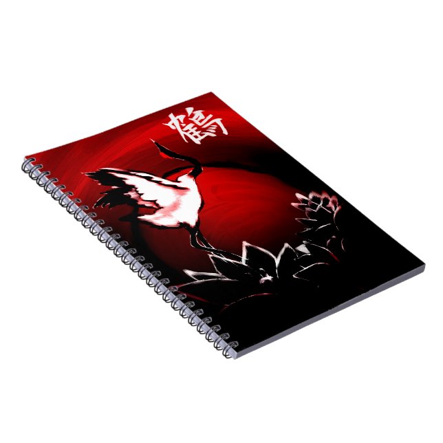 Crane Notebook (Right Side)