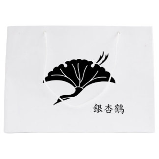 Crane-shaped ginkgo leaf large gift bag
