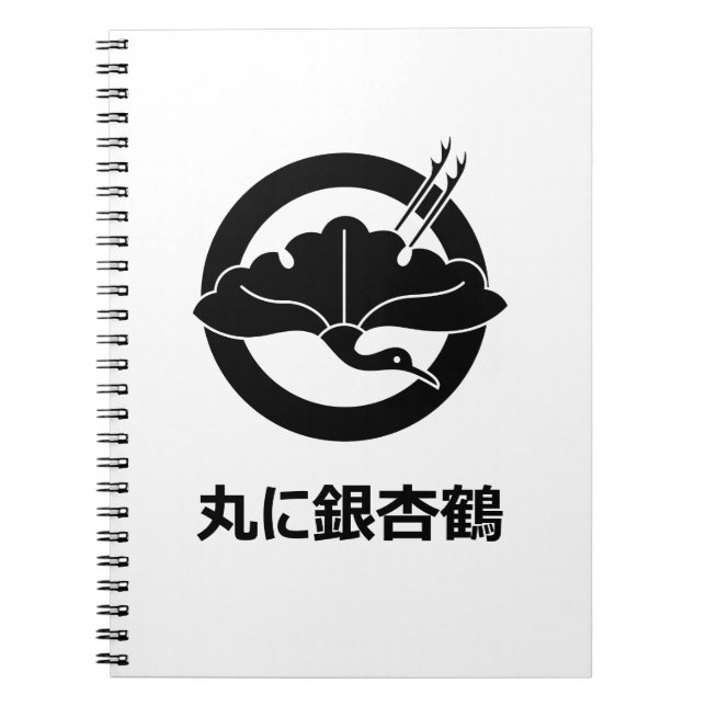 Crane-shaped ginkgo leaf on circle notebook (Front)