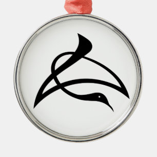 Crane-shaped kanji characters for Cho Metal Tree Decoration