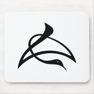 Crane-shaped kanji characters for Cho Mouse Pad