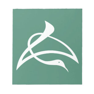 Crane-shaped kanji characters for Cho Notepad