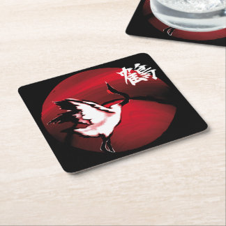 Crane Square Paper Coaster