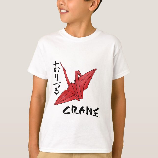 Crane T-Shirt (Front)