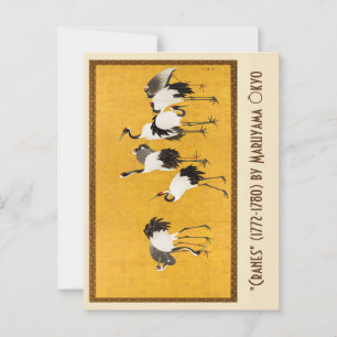 "Cranes" (1772-1780) by Maruyama Ōkyo Postcard