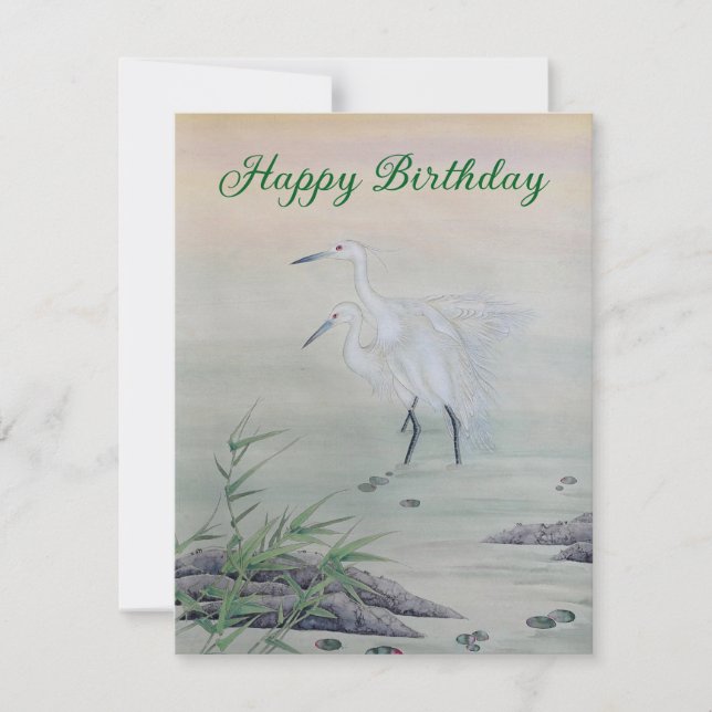 Cranes in Chinese River  (Front)