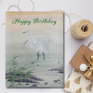 Cranes in Chinese River Postcard