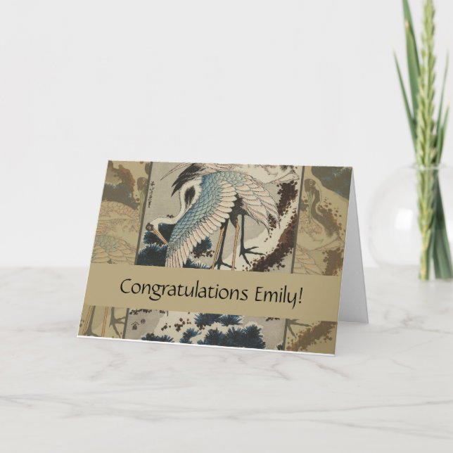 Cranes on a Snow Covered Pine Hokusai Card (Front)