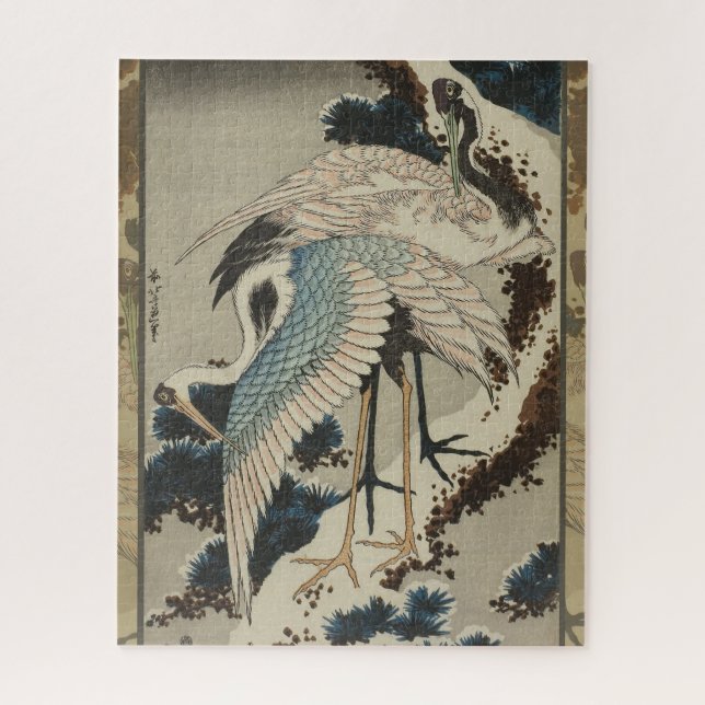 Cranes on a Snow Covered Pine Hokusai Jigsaw Puzzle (Vertical)