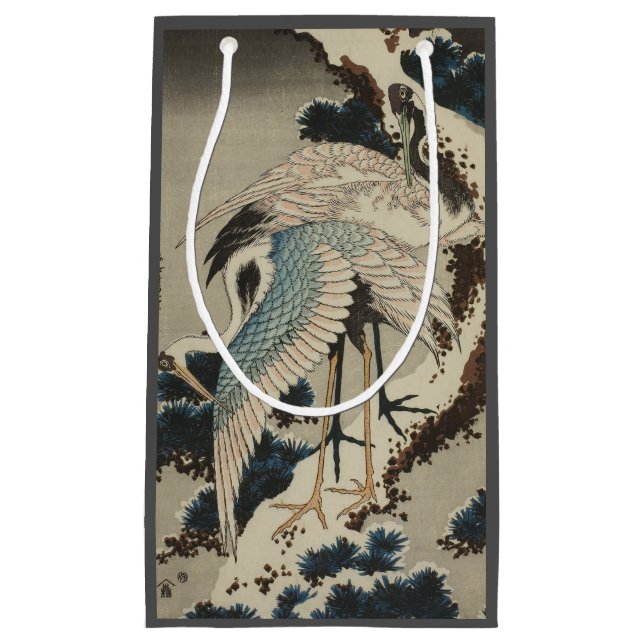 Cranes on a Snow Covered Pine Hokusai Small Gift Bag (Front)