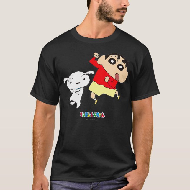 Crayon Shin-chan dances Shin-chan and Shiro T-Shirt (Front)