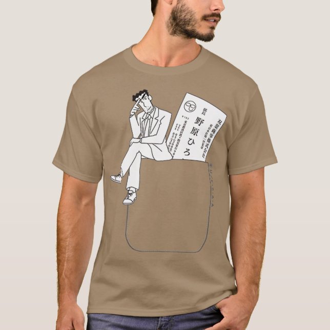 Crayon Shin-chan Pocket Hiroshi T-Shirt (Front)