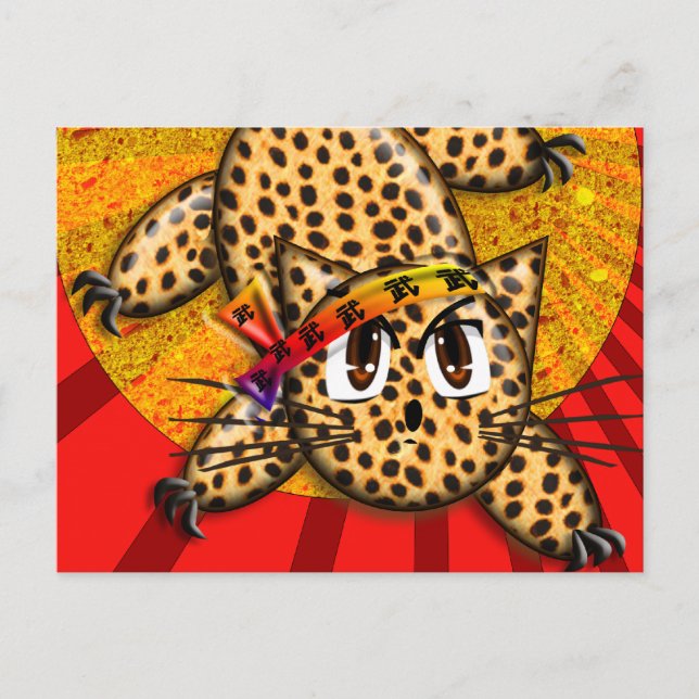 Crazy Cat Lady Ultra Cute Anime Rainbow Headband Postcard (Front)