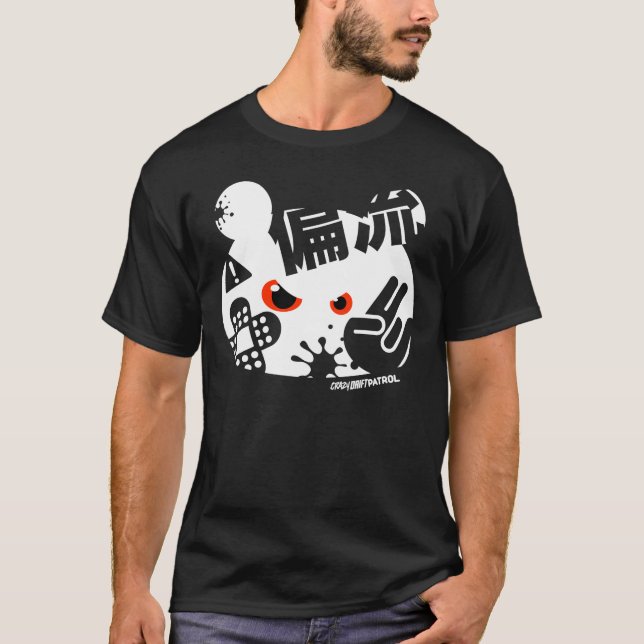 Crazy Drift Patrol - Aggressive Panda Silhouette T-Shirt (Front)