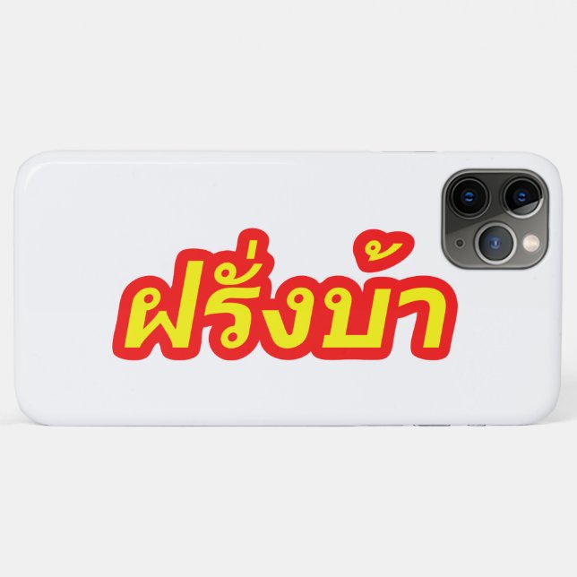 Crazy Westerner ♦ Farang Ba in Thai Language ♦ Case-Mate iPhone Case (Back (Horizontal))