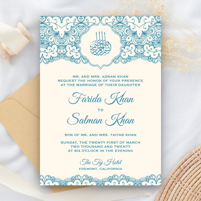 Cream and Blue Lace Islamic Muslim Wedding Invitation (Creator Uploaded)