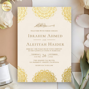 Cream and Gold Asian Motif Muslim Wedding
