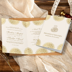 Cream and Gold Asian Motif Muslim Wedding Invitation