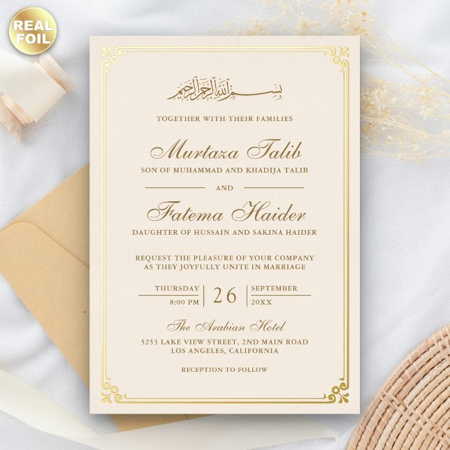 Cream and Gold Border Muslim Wedding (Creator Uploaded)