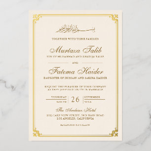 Cream and Gold Border Muslim Wedding