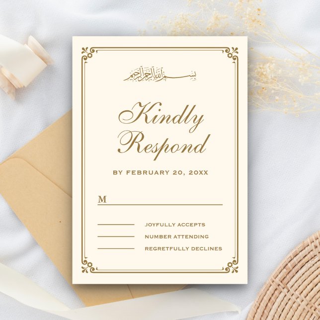Cream and Gold Border Muslim Wedding RSVP Card (Creator Uploaded)