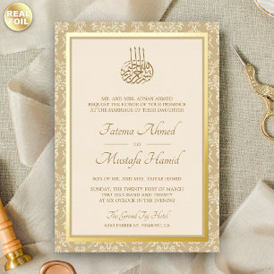 Cream and Gold Damask Islamic Muslim Wedding