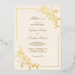 Cream and Gold Floral Leaves Branch Muslim Wedding