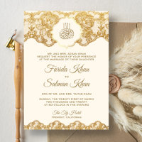 Cream and Gold Foil Lace Islamic Muslim Wedding