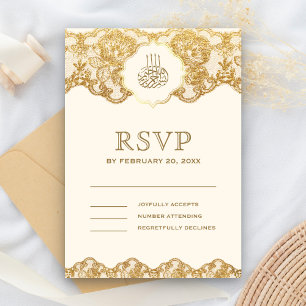 Cream and Gold Foil Lace Islamic Muslim Wedding RSVP Card