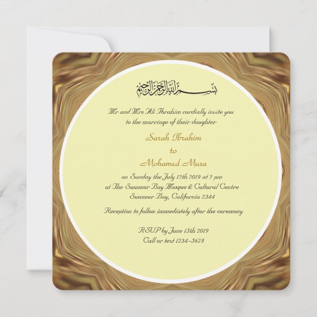 Cream and gold Muslim wedding Invitation (Front)