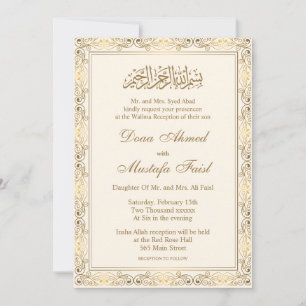 Cream and Gold nikkah Islamic Muslim Wedding Invitation