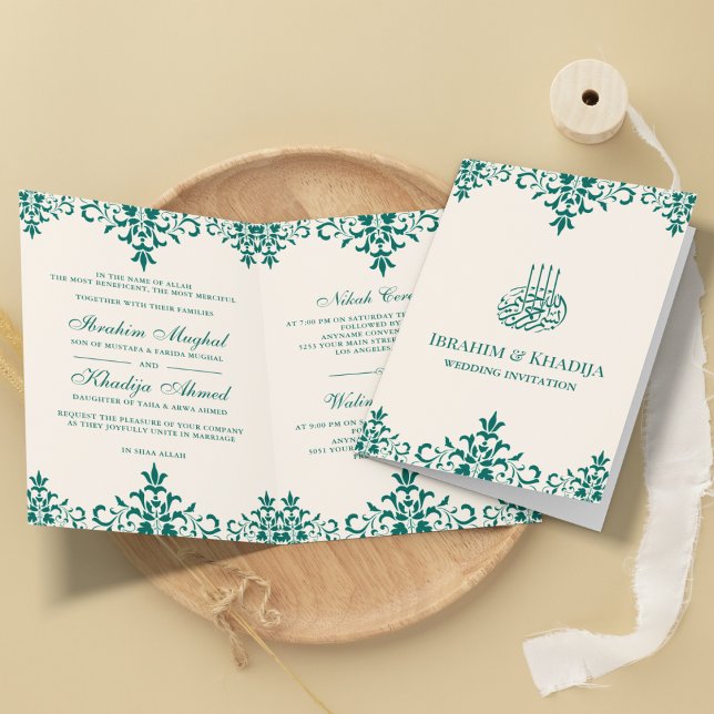 Cream and Teal Damask Islamic Muslim Wedding Invitation (Creator Uploaded)