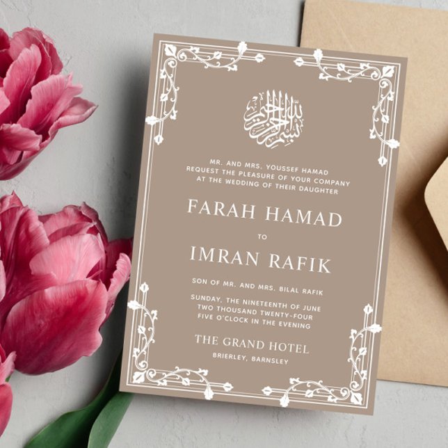 Cream Beige Border Islamic Muslim Wedding Invitation (Creator Uploaded)