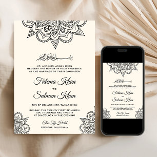 Cream Black Henna Mehndi Islamic Muslim Wedding Invitation