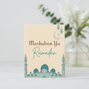 Cream Brown Marhaban Ya Ramadan Postcard