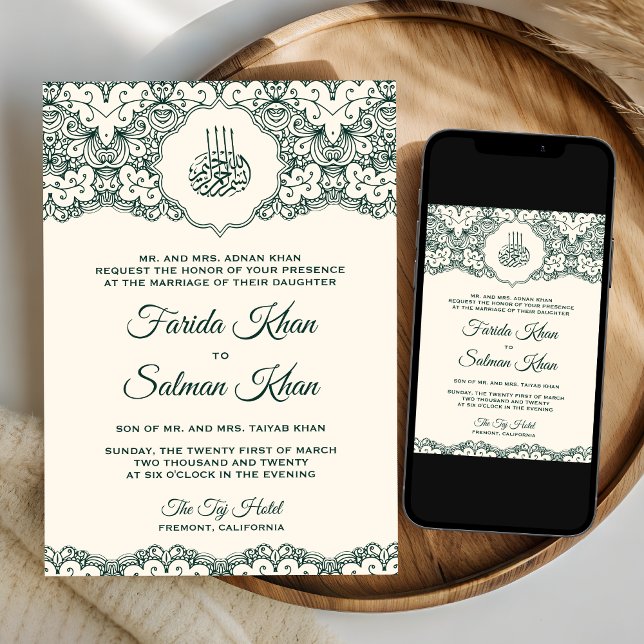 Cream Emerald Green Lace Islamic Muslim Wedding Invitation (Creator Uploaded)