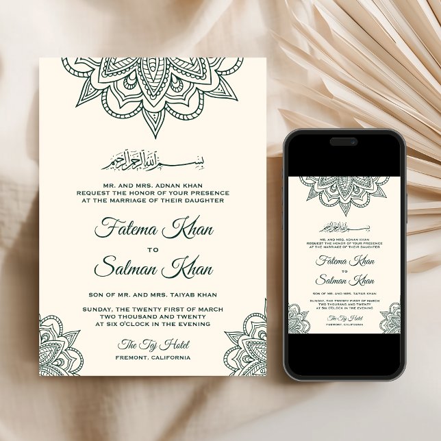 Cream Emerald Henna Mehndi Islamic Muslim Wedding Invitation (Creator Uploaded)