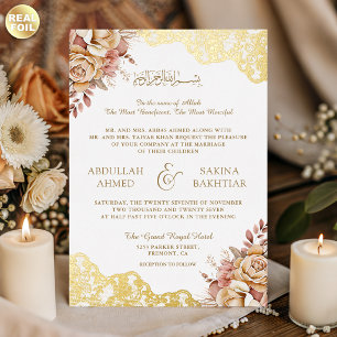 Cream Floral Gold Lace QR Code Muslim Wedding