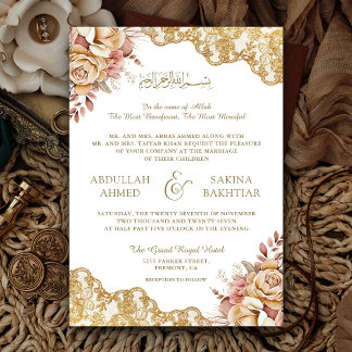 Cream Floral Gold Lace QR Code Muslim Wedding Invitation