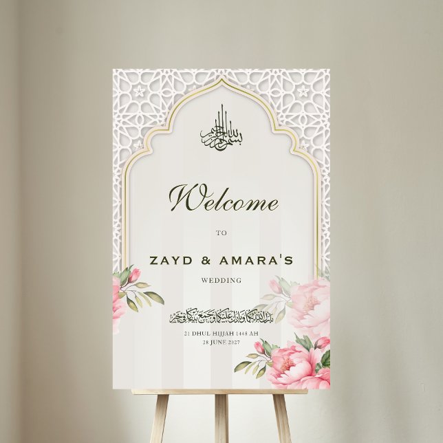 Cream & Florals Islamic Wedding | Acrylic Sign (Creator Uploaded)