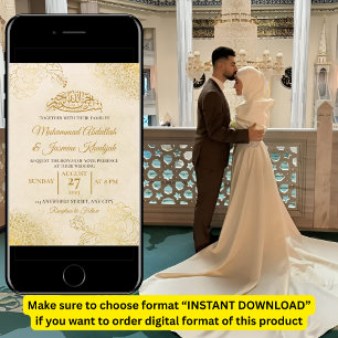 Cream Gold Floral Frame Islamic Muslim Wedding Invitation