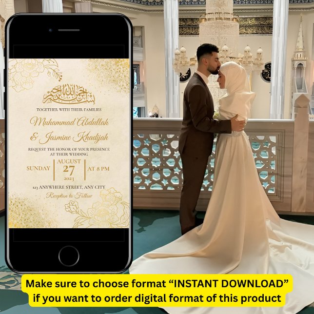 Cream Gold Floral Frame Islamic Muslim Wedding Invitation (Creator Uploaded)