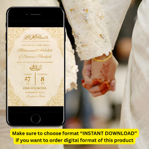 Cream Gold Ornate Frame Nikah Muslim Wedding Invitation