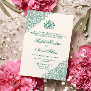 Cream & Green Ornate Islamic Muslim wedding Invitation