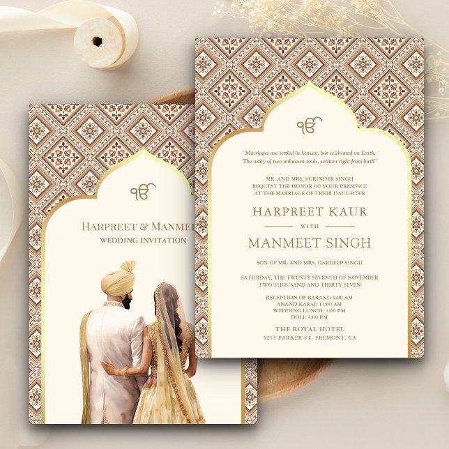 Cream Ivory Gold Punjabi Anand Karaj Sikh Wedding Invitation (Creator Uploaded)