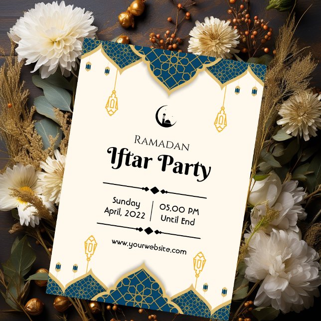 Cream Minimalist Ramadan Iftar Party Invitation (Creator Uploaded)
