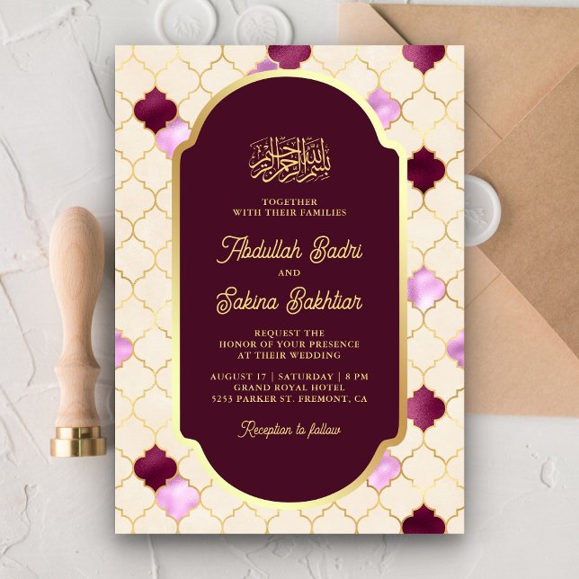 Cream Plum Quatrefoil QR Code Muslim Wedding Invitation (Creator Uploaded)