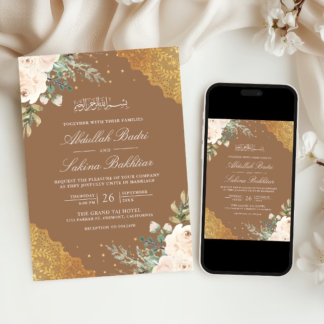 Cream Rose Gold Lace QR Code Beige Muslim Wedding Invitation (Creator Uploaded)