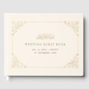 Cream Vintage Baroque Gold Frame Muslim Wedding Guest Book