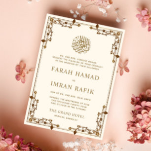 Cream Vintage Gold Border Islamic Muslim Wedding Invitation